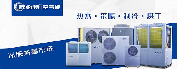 品牌助力，廠(chǎng)家直銷(xiāo)